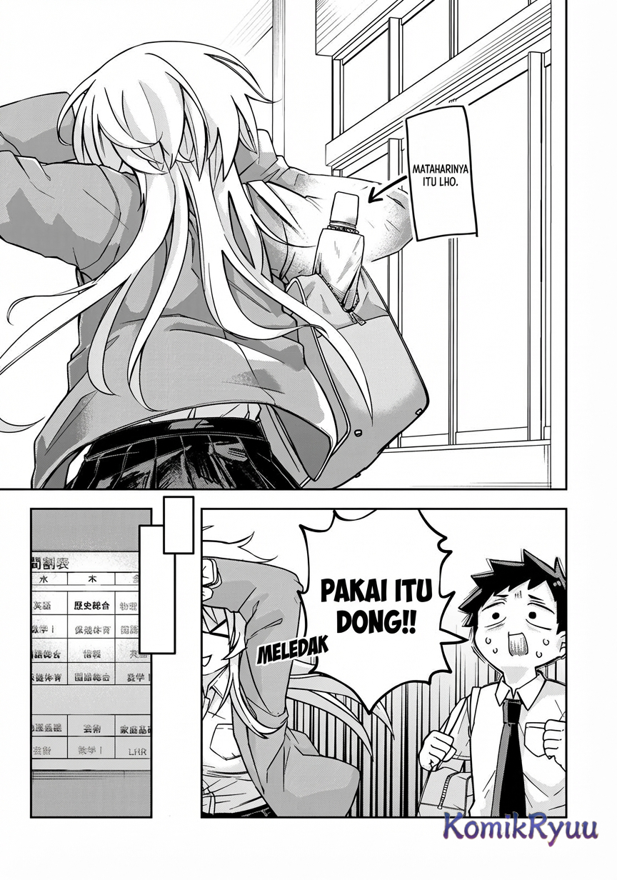 Mikaeri o Motomeru Athena san Chapter 02 Bahasa Indonesia