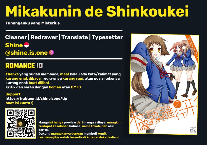 Mikakunin de Shinkoukei Chapter 20 Bahasa Indonesia