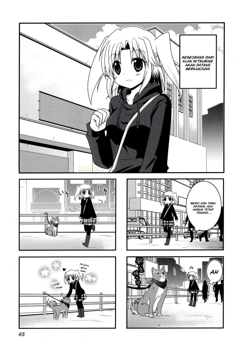 Dilarang COPAS - situs resmi www.mangacanblog.com - Komik mikakunin de shinkoukei 022 - chapter 22 23 Indonesia mikakunin de shinkoukei 022 - chapter 22 Terbaru 2|Baca Manga Komik Indonesia|Mangacan