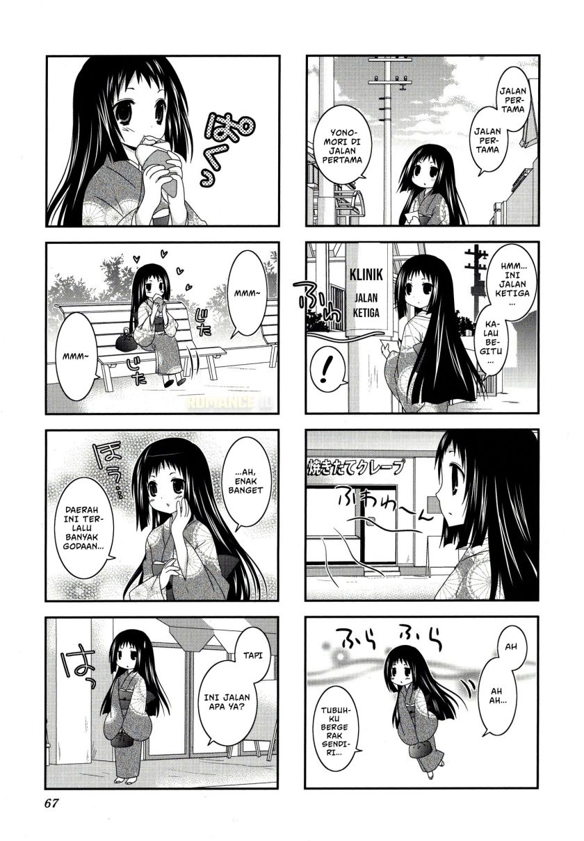 Dilarang COPAS - situs resmi www.mangacanblog.com - Komik mikakunin de shinkoukei 022 - chapter 22 23 Indonesia mikakunin de shinkoukei 022 - chapter 22 Terbaru 4|Baca Manga Komik Indonesia|Mangacan