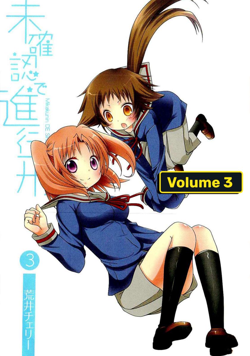 Mikakunin de Shinkoukei chapter 29