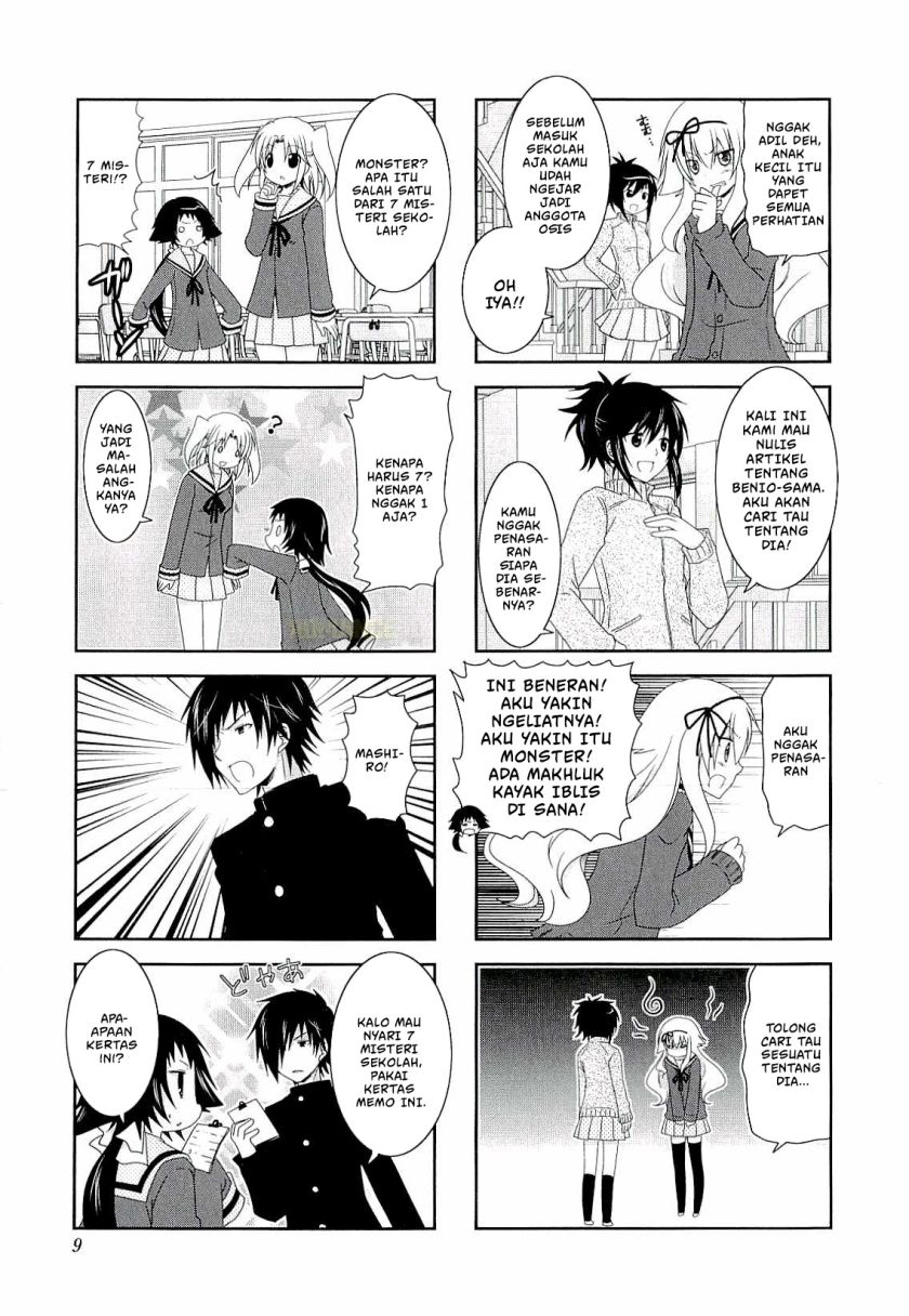 Mikakunin de Shinkoukei chapter 29