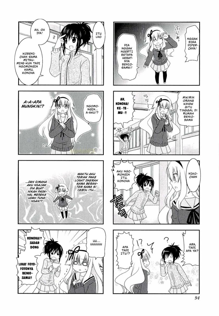 Dilarang COPAS - situs resmi www.mangacanblog.com - Komik mikakunin de shinkoukei 039 - chapter 39 40 Indonesia mikakunin de shinkoukei 039 - chapter 39 Terbaru 3|Baca Manga Komik Indonesia|Mangacan