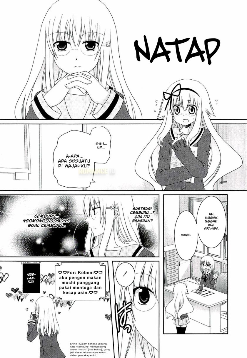 Dilarang COPAS - situs resmi www.mangacanblog.com - Komik mikakunin de shinkoukei 039 - chapter 39 40 Indonesia mikakunin de shinkoukei 039 - chapter 39 Terbaru 12|Baca Manga Komik Indonesia|Mangacan
