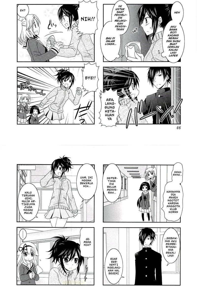 Dilarang COPAS - situs resmi www.mangacanblog.com - Komik mikakunin de shinkoukei 045 - chapter 45 46 Indonesia mikakunin de shinkoukei 045 - chapter 45 Terbaru 8|Baca Manga Komik Indonesia|Mangacan