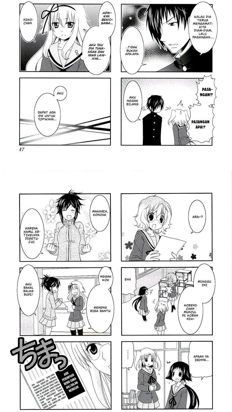 Dilarang COPAS - situs resmi www.mangacanblog.com - Komik mikakunin de shinkoukei 045 - chapter 45 46 Indonesia mikakunin de shinkoukei 045 - chapter 45 Terbaru 9|Baca Manga Komik Indonesia|Mangacan