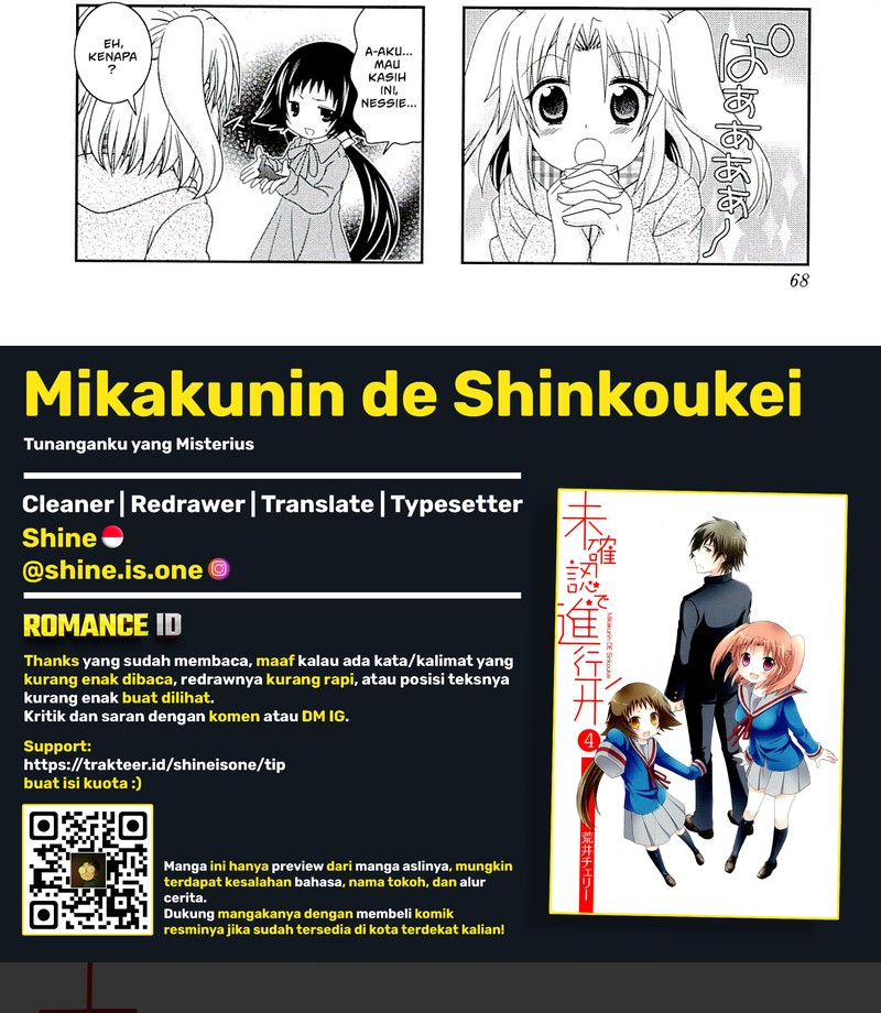 Mikakunin de Shinkoukei chapter 47