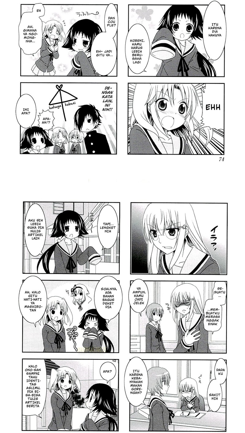 Dilarang COPAS - situs resmi www.mangacanblog.com - Komik mikakunin de shinkoukei 048 - chapter 48 49 Indonesia mikakunin de shinkoukei 048 - chapter 48 Terbaru 5|Baca Manga Komik Indonesia|Mangacan