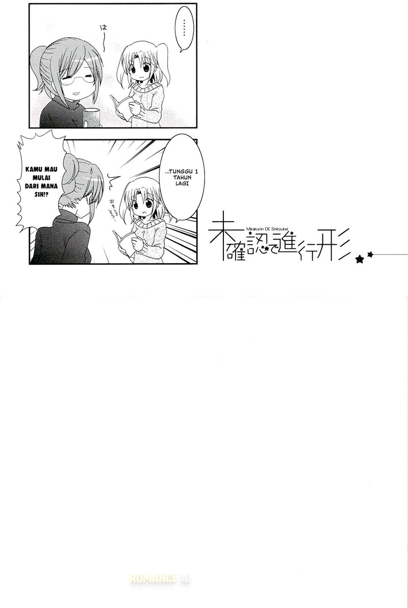 Mikakunin de Shinkoukei chapter 53