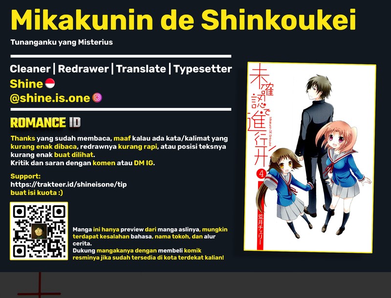 Mikakunin de Shinkoukei chapter 53