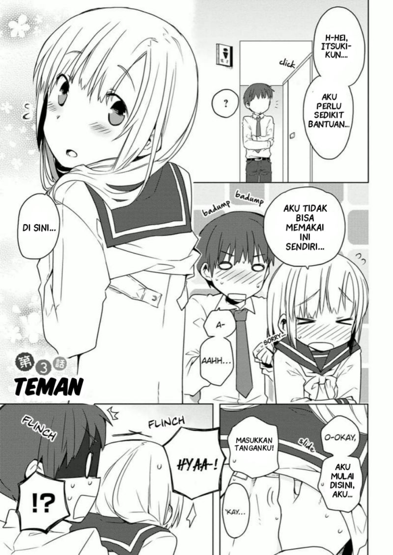 Miki no Houkago chapter 3