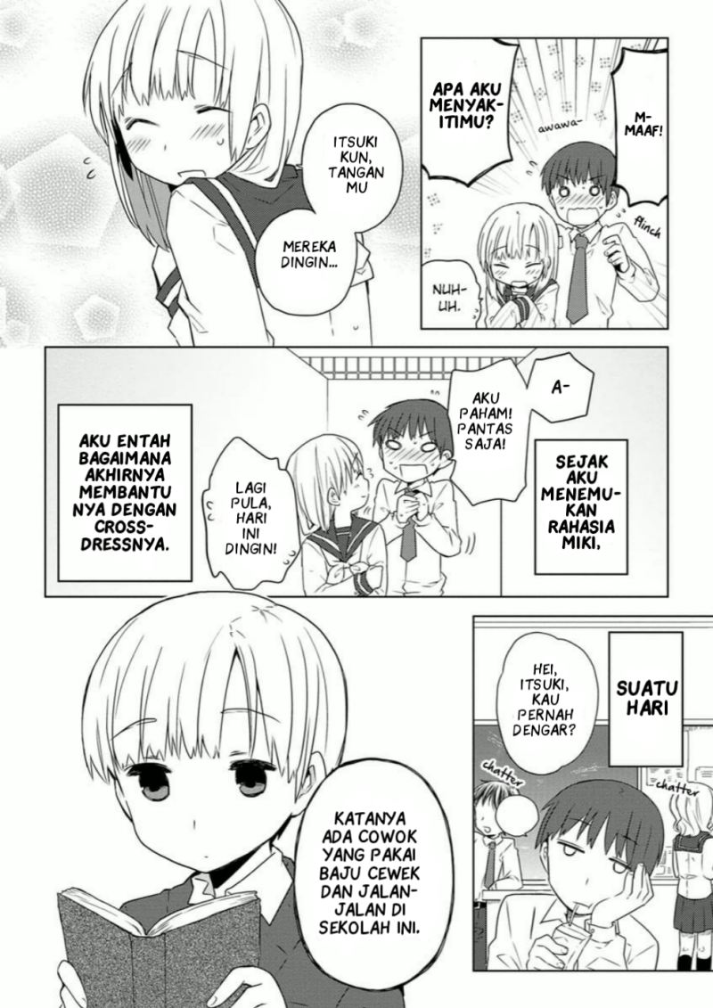 Miki no Houkago chapter 3