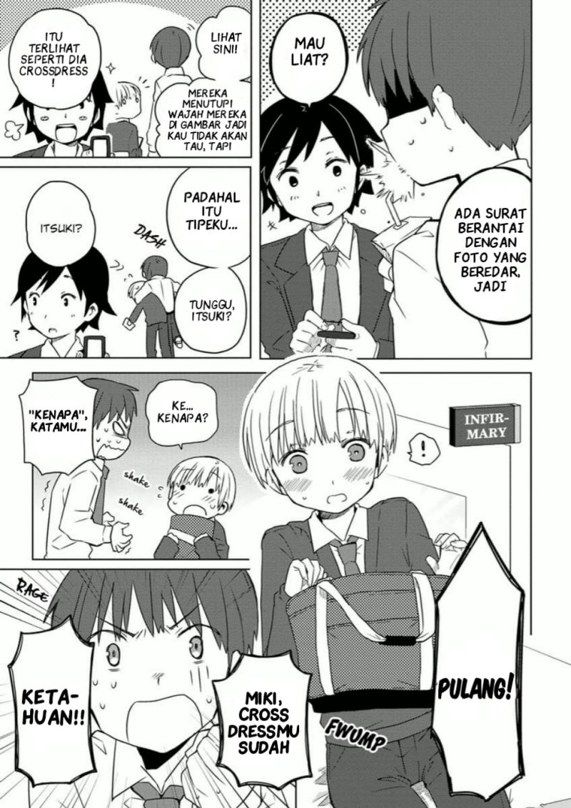 Miki no Houkago chapter 3