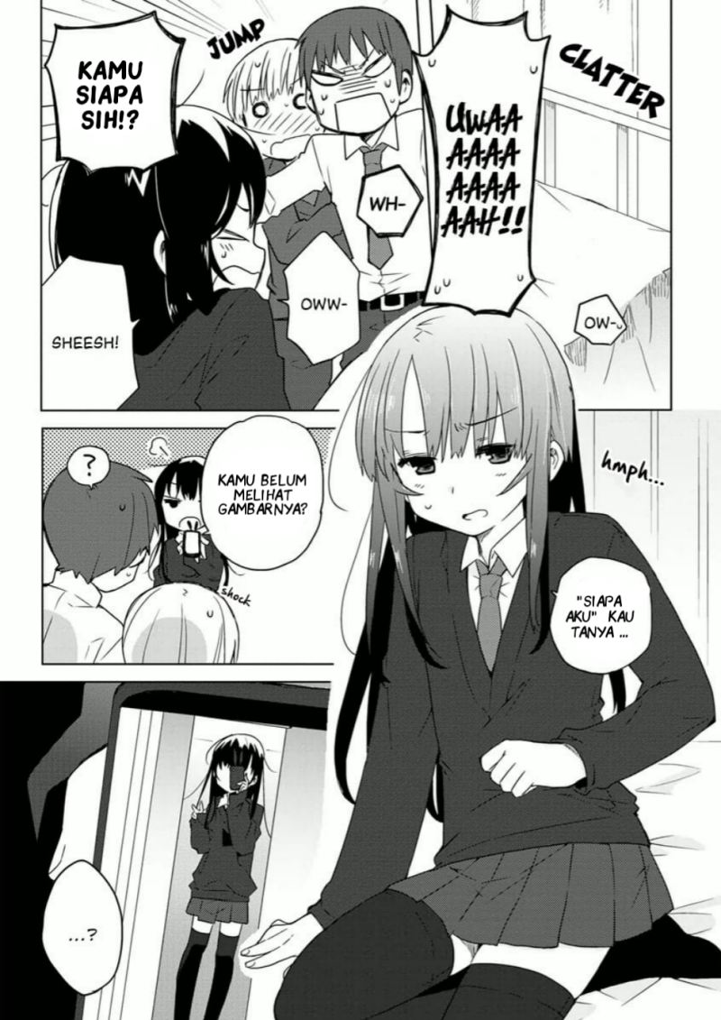 Miki no Houkago chapter 3