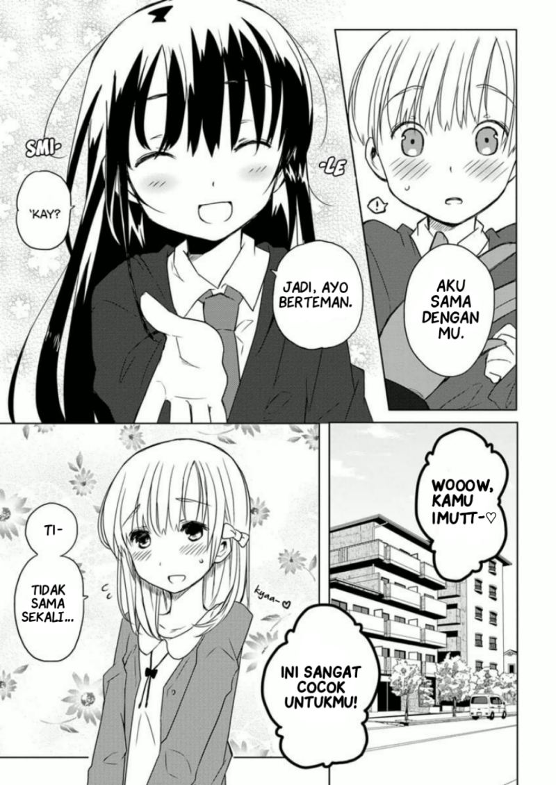 Miki no Houkago chapter 3