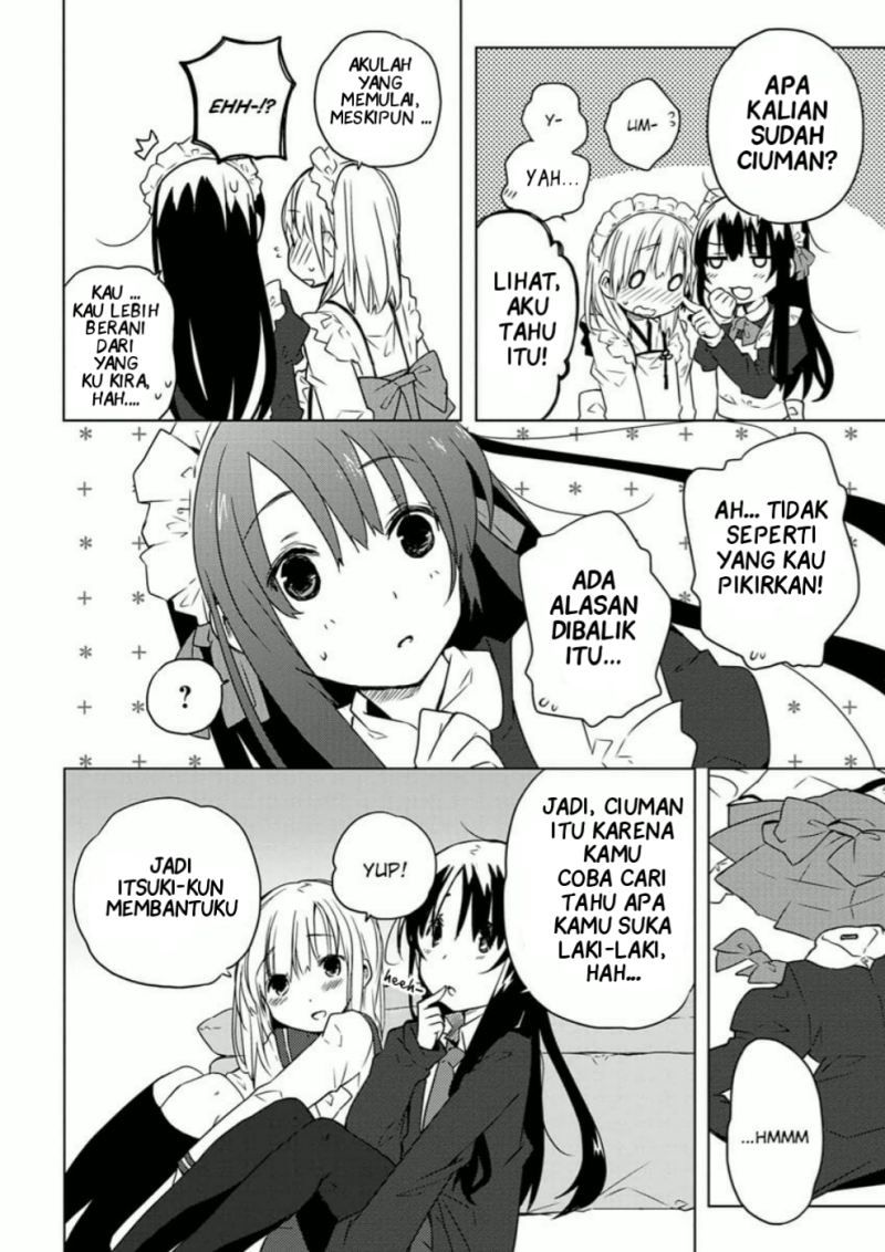 Miki no Houkago chapter 3