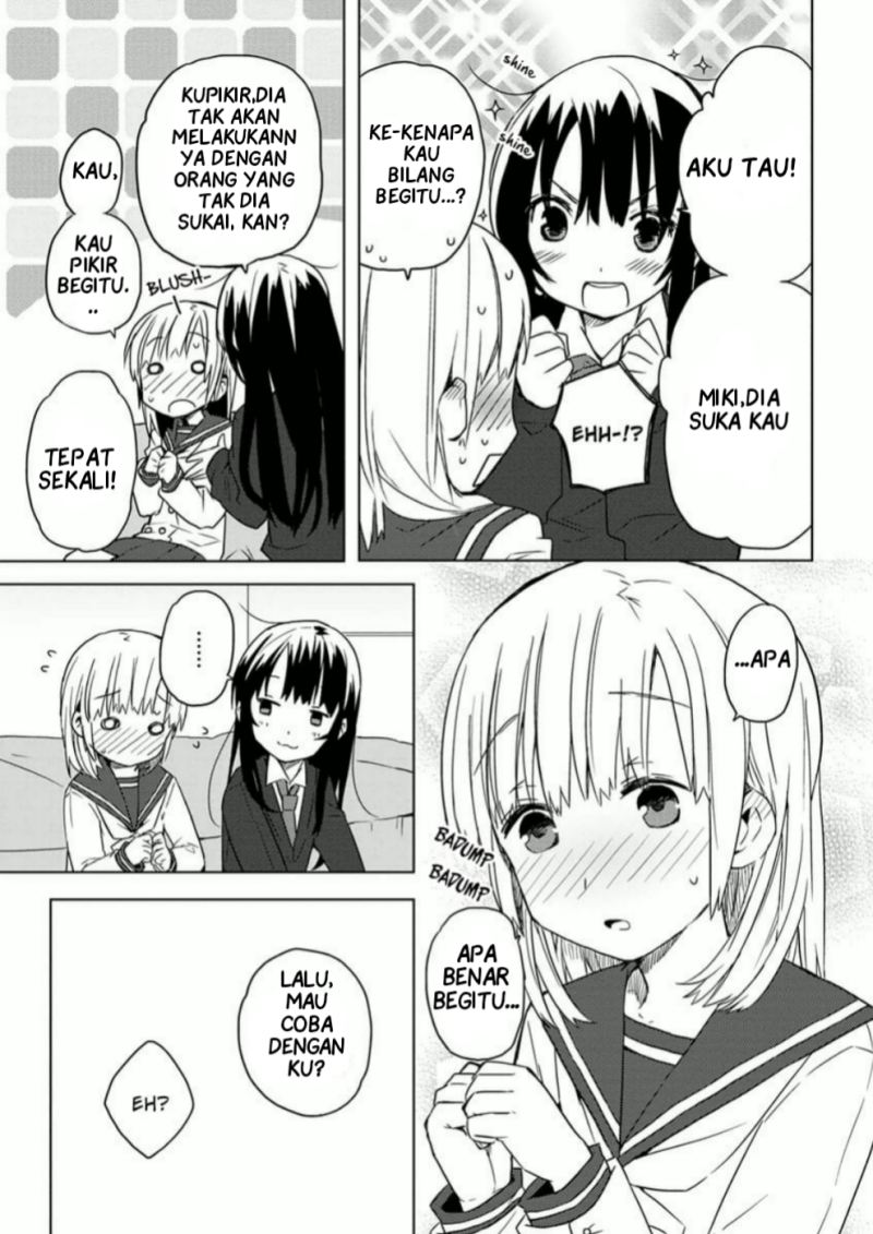 Miki no Houkago chapter 3
