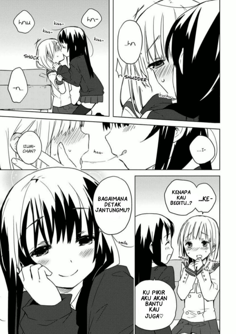 Miki no Houkago chapter 3
