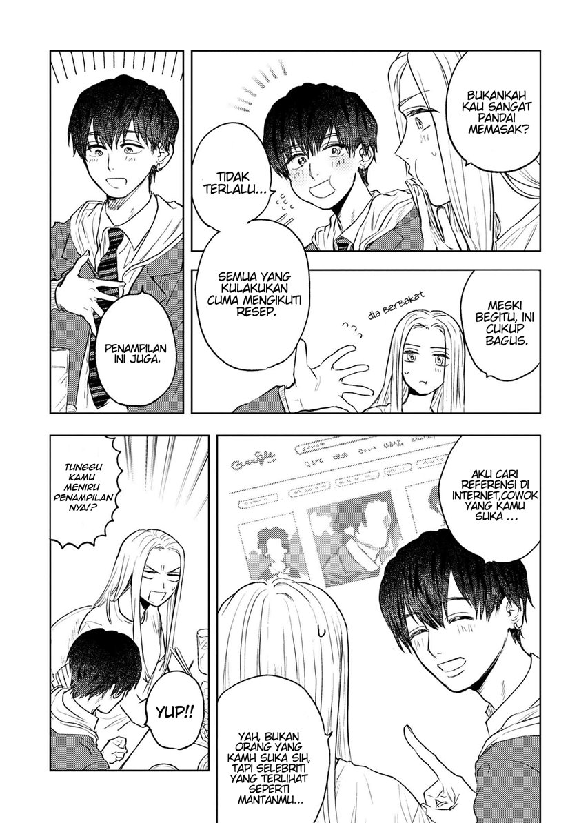 Miki-san, Daisuki desu! chapter 2