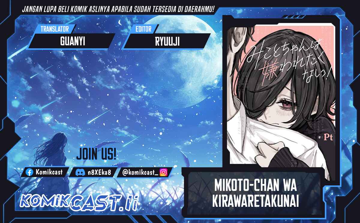 Mikoto-chan wa Kirawaretakunai! Chapter 05 Bahasa Indonesia