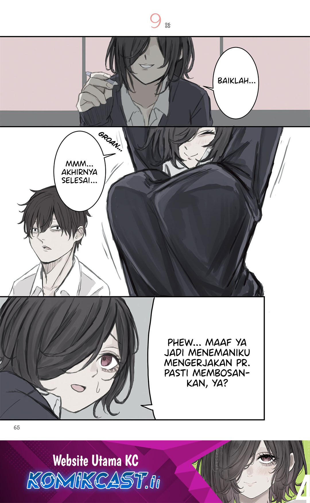 Mikoto-chan wa Kirawaretakunai! chapter 9