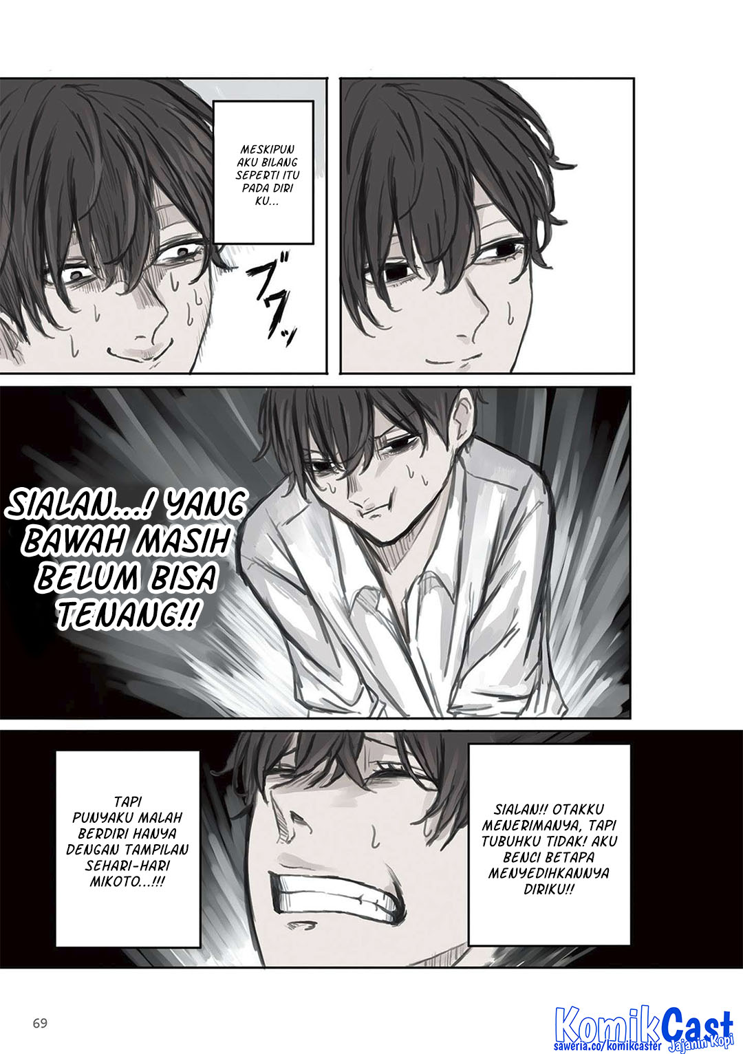 Mikoto-chan wa Kirawaretakunai! chapter 9