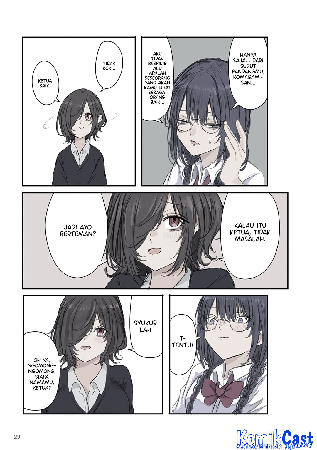 Mikoto-chan wa Kirawaretakunai! chapter 18