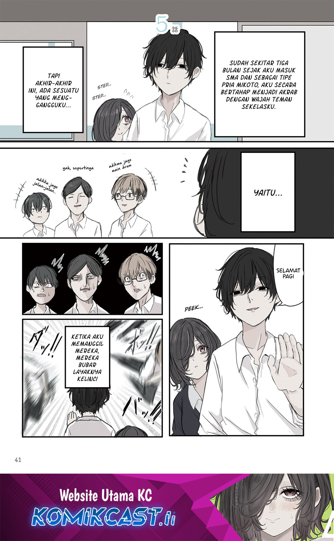 Mikoto-chan wa Kirawaretakunai! chapter 20