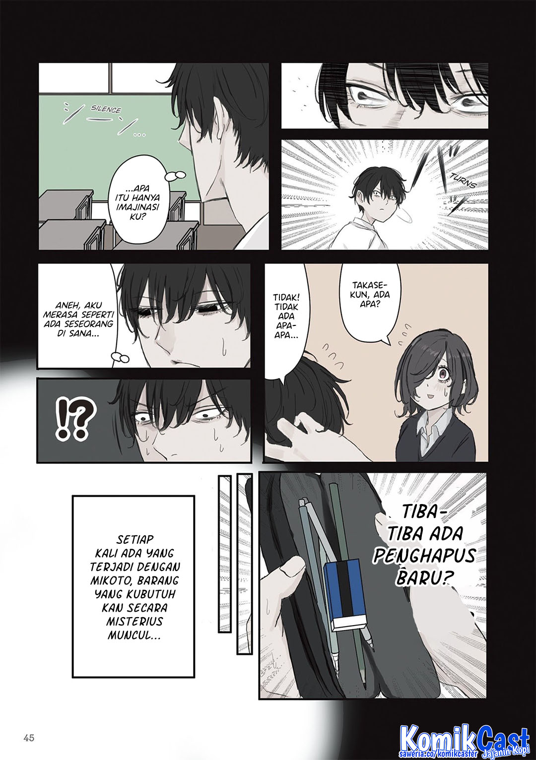 Mikoto-chan wa Kirawaretakunai! chapter 20