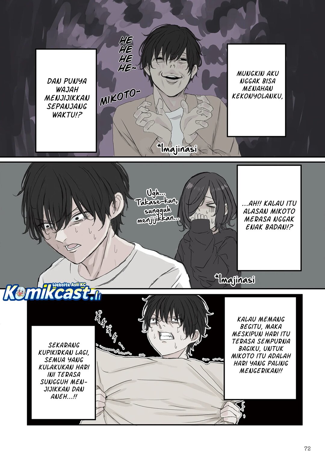 Mikoto-chan wa Kirawaretakunai! chapter 24