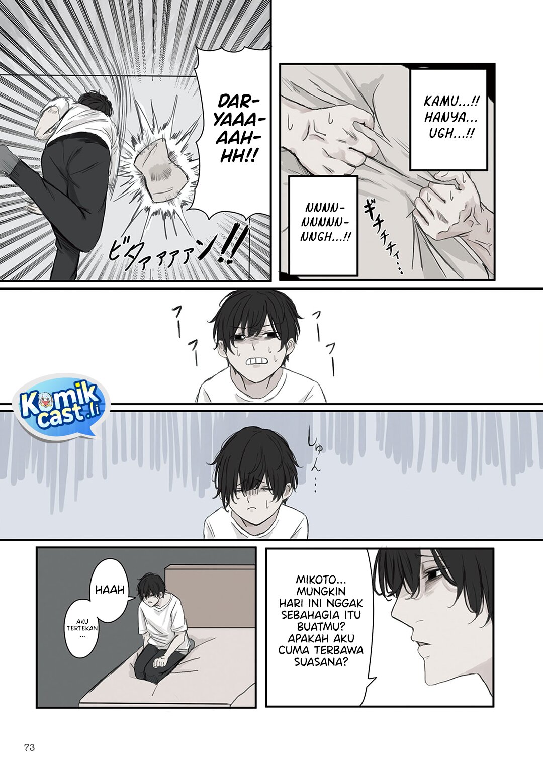 Mikoto-chan wa Kirawaretakunai! chapter 24