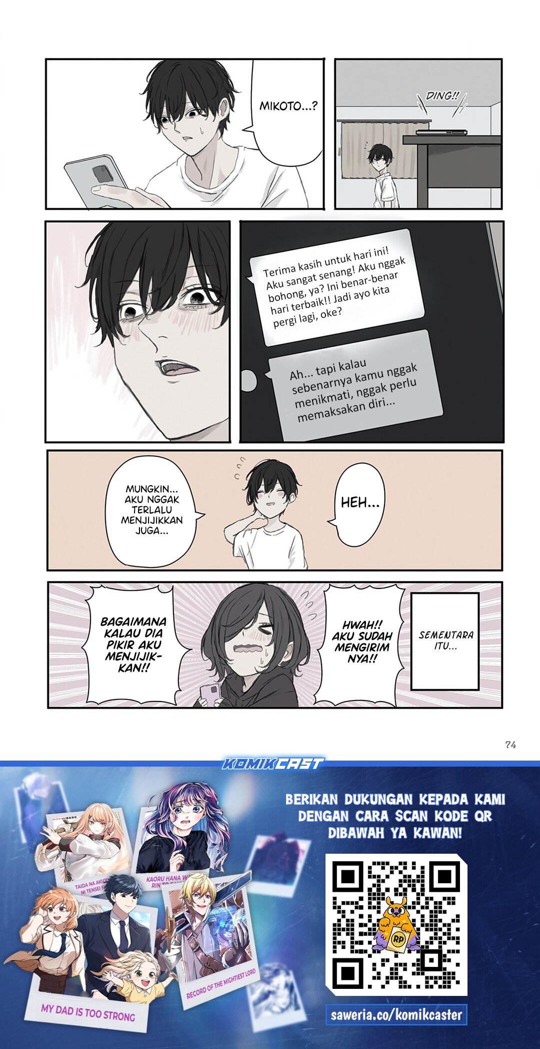 Mikoto-chan wa Kirawaretakunai! chapter 24