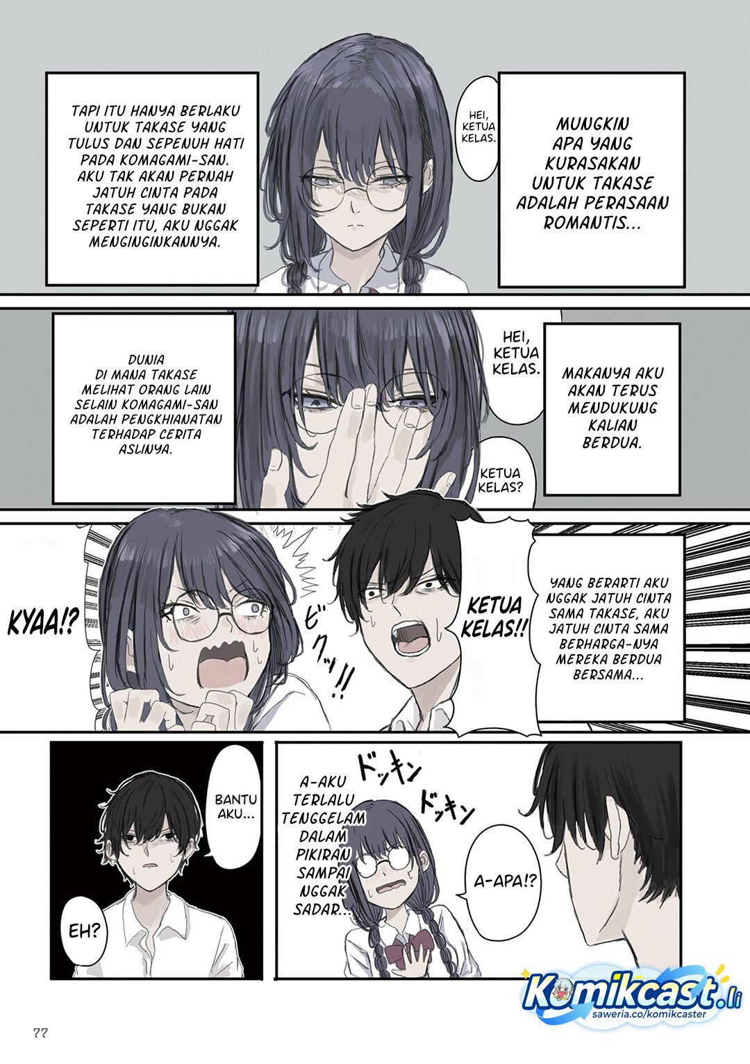 Mikoto-chan wa Kirawaretakunai! chapter 25