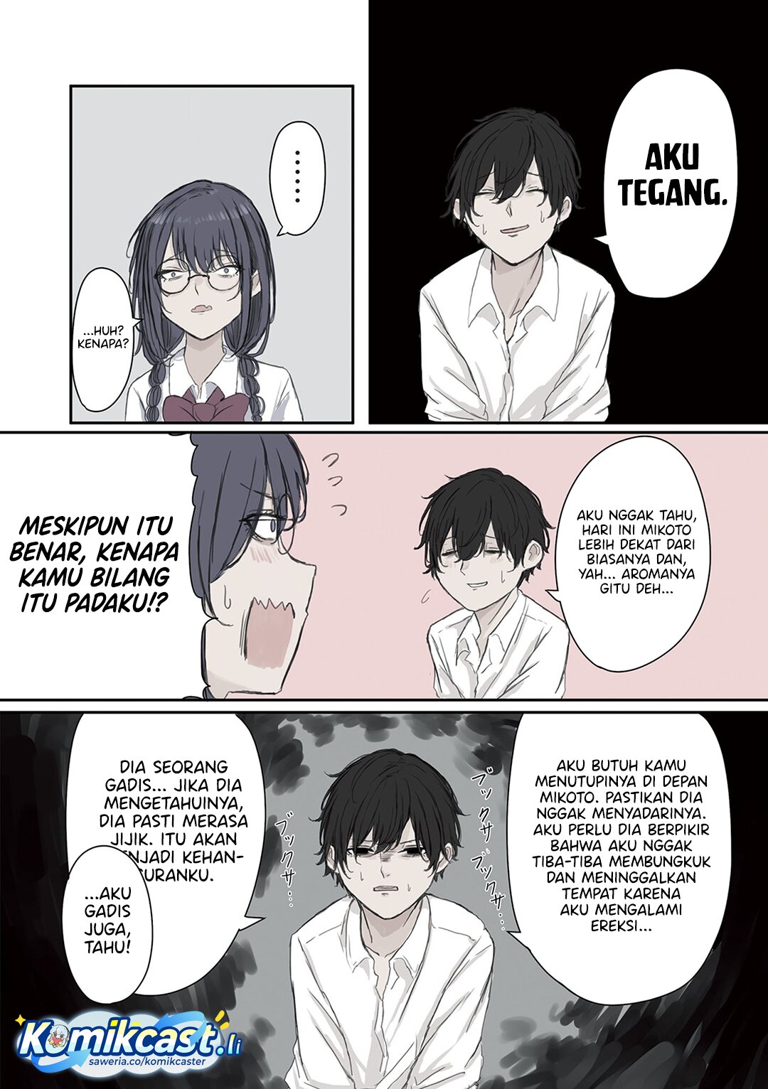 Mikoto-chan wa Kirawaretakunai! chapter 25