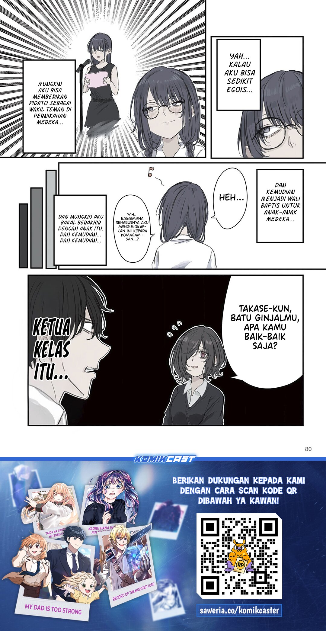 Mikoto-chan wa Kirawaretakunai! chapter 25