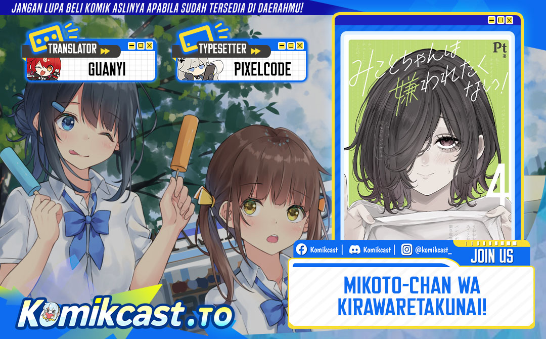 Mikoto-chan wa Kirawaretakunai! Chapter 30 Bahasa Indonesia