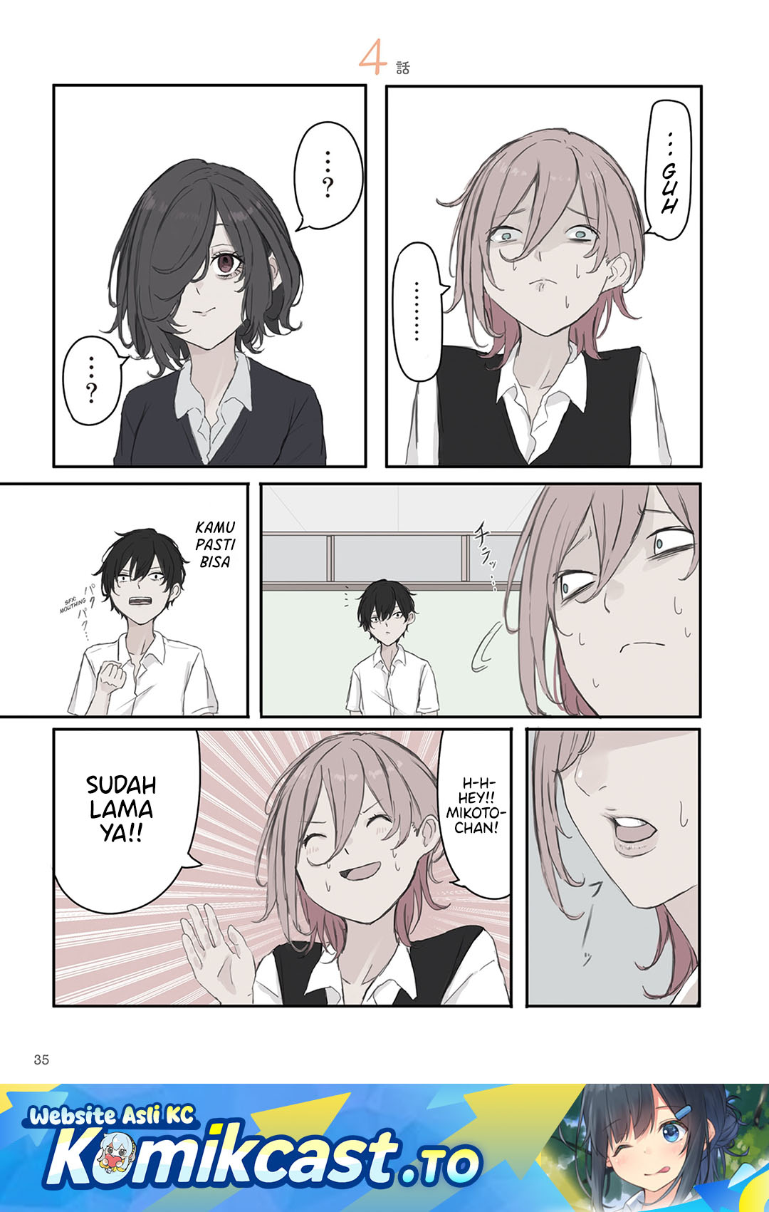 Mikoto-chan wa Kirawaretakunai! chapter 34