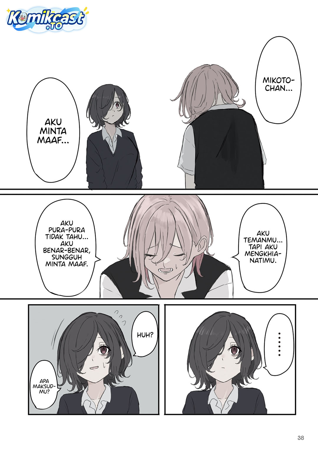 Mikoto-chan wa Kirawaretakunai! chapter 34