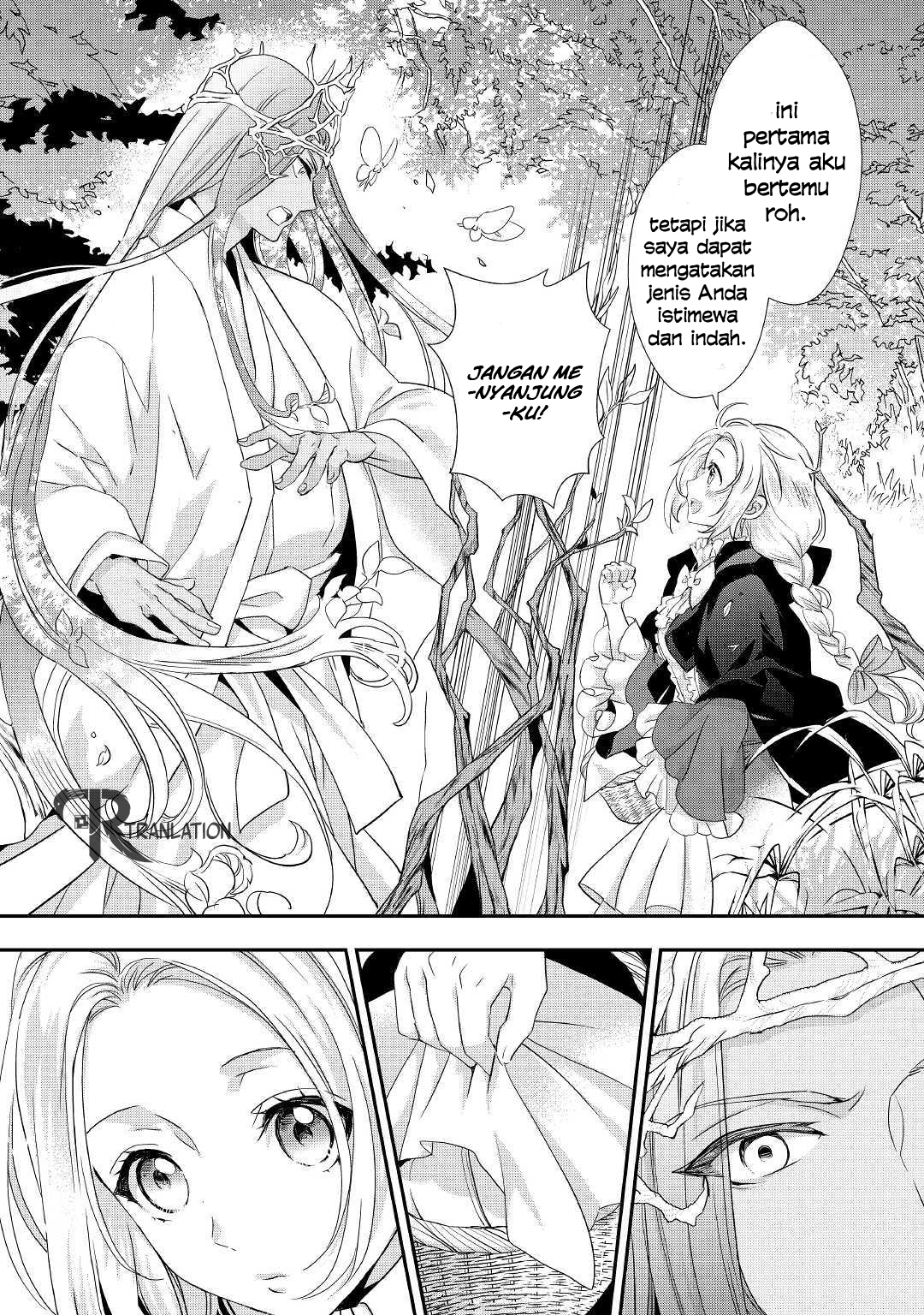 Milady Just Wants to Relax (Reijo wa Mattari Wo Goshomou) chapter 8