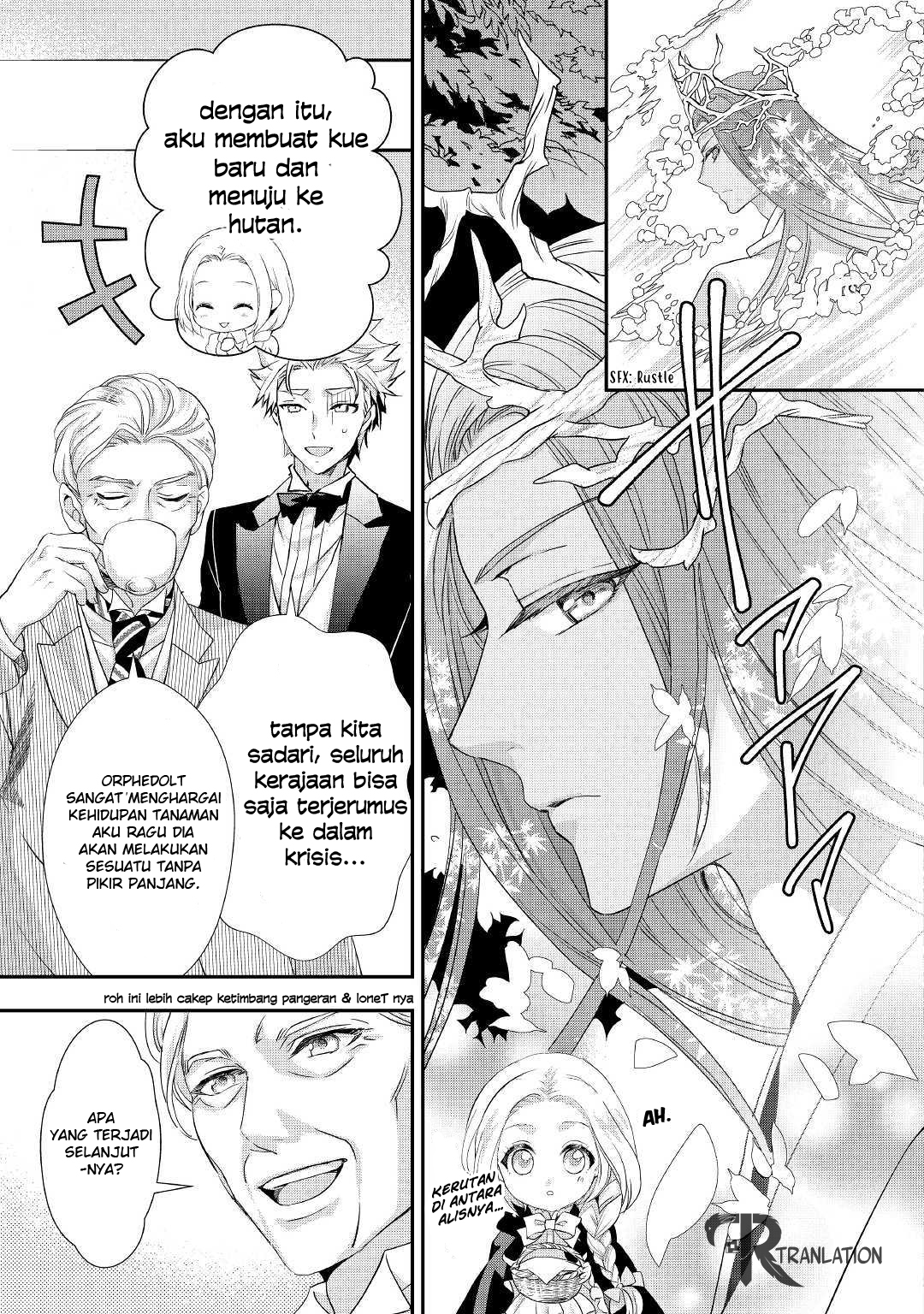 Milady Just Wants to Relax (Reijo wa Mattari Wo Goshomou) chapter 8