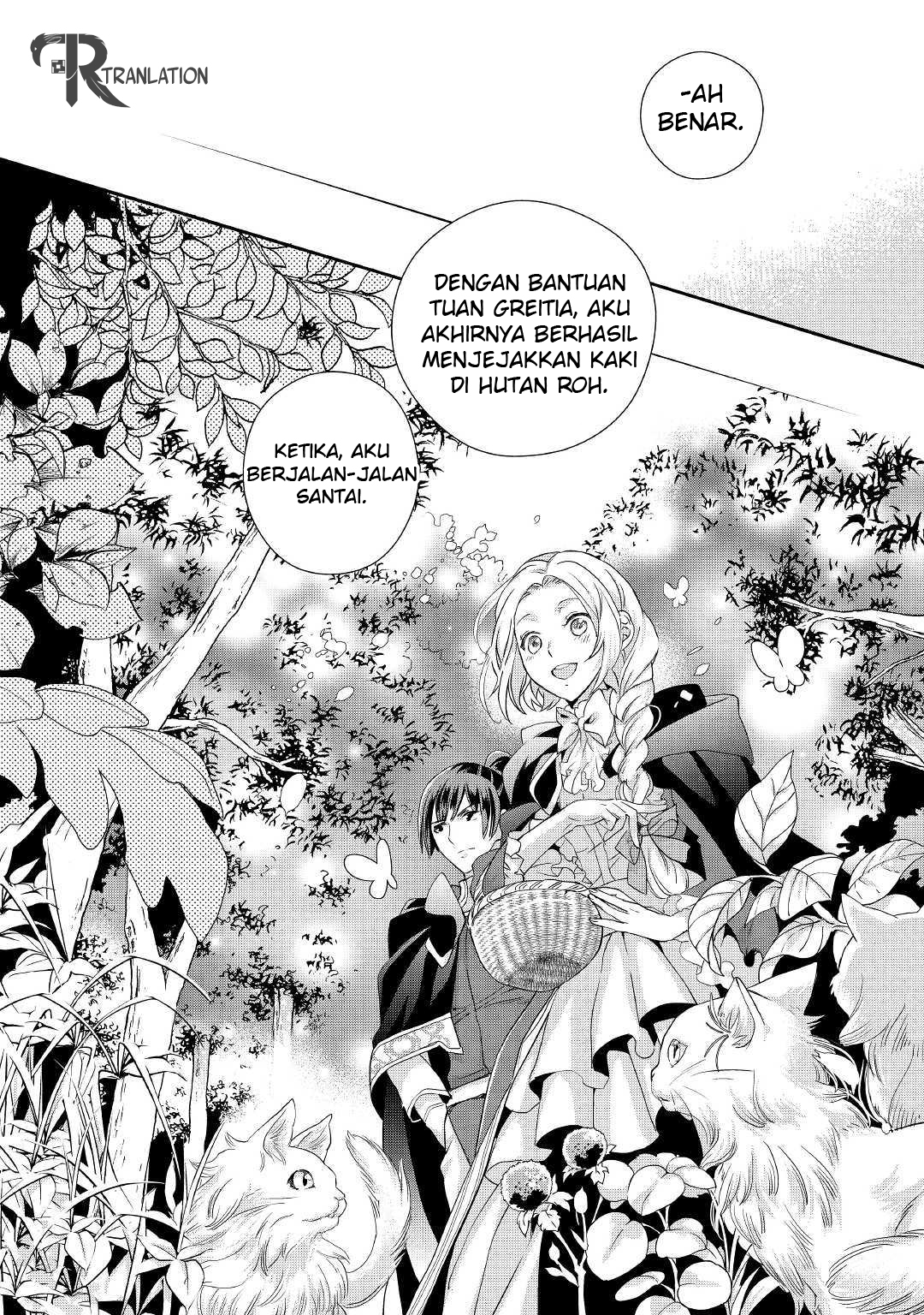 Milady Just Wants to Relax (Reijo wa Mattari Wo Goshomou) chapter 8
