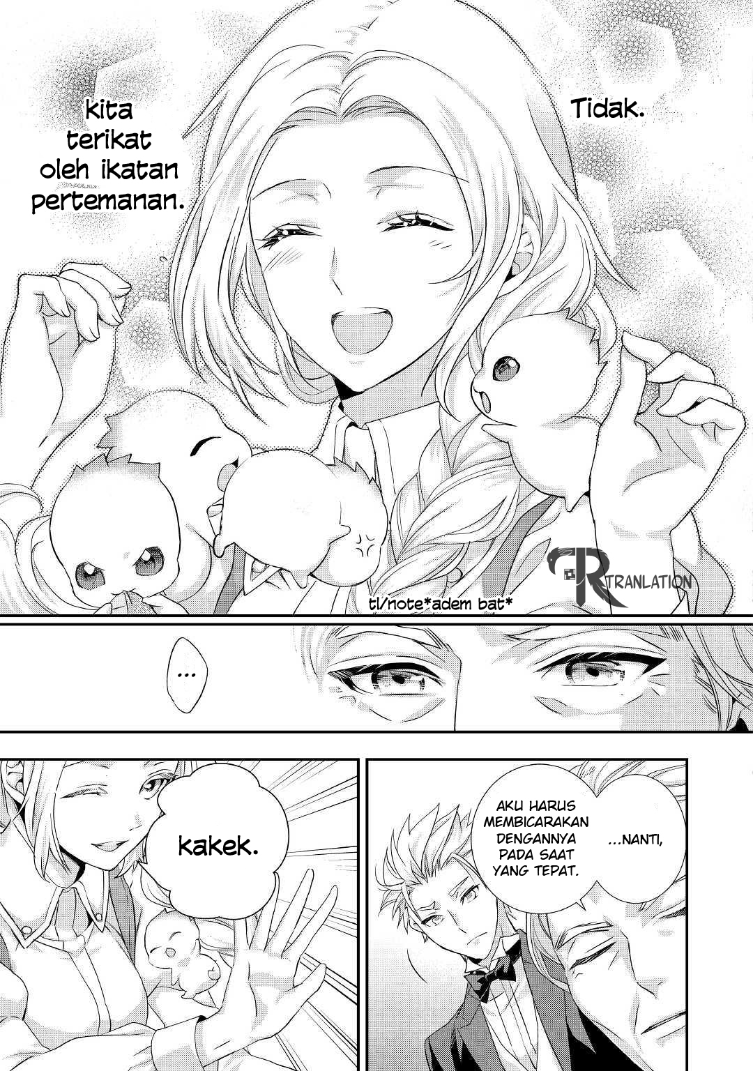 Milady Just Wants to Relax (Reijo wa Mattari Wo Goshomou) chapter 8