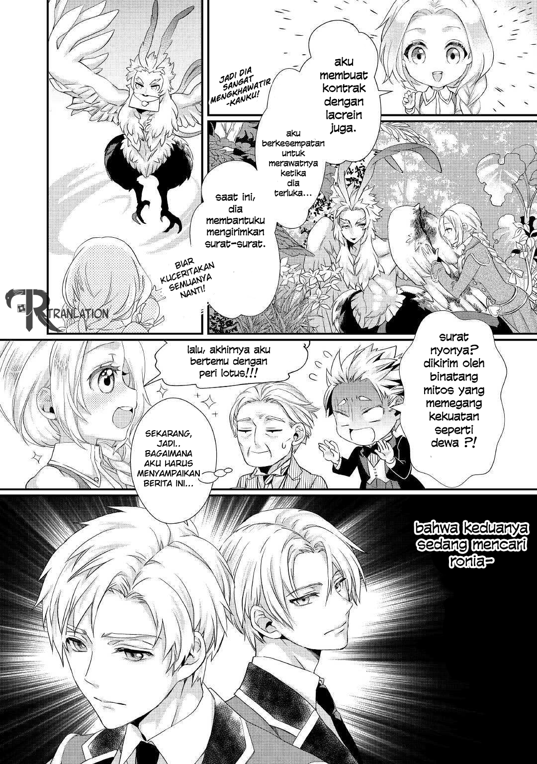 Milady Just Wants to Relax (Reijo wa Mattari Wo Goshomou) chapter 8