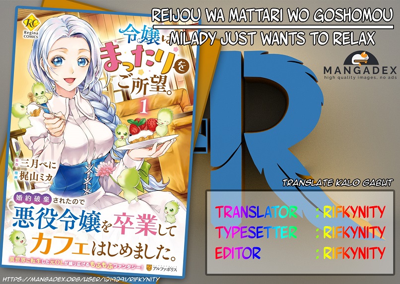 Milady Just Wants to Relax (Reijo wa Mattari Wo Goshomou) chapter 9