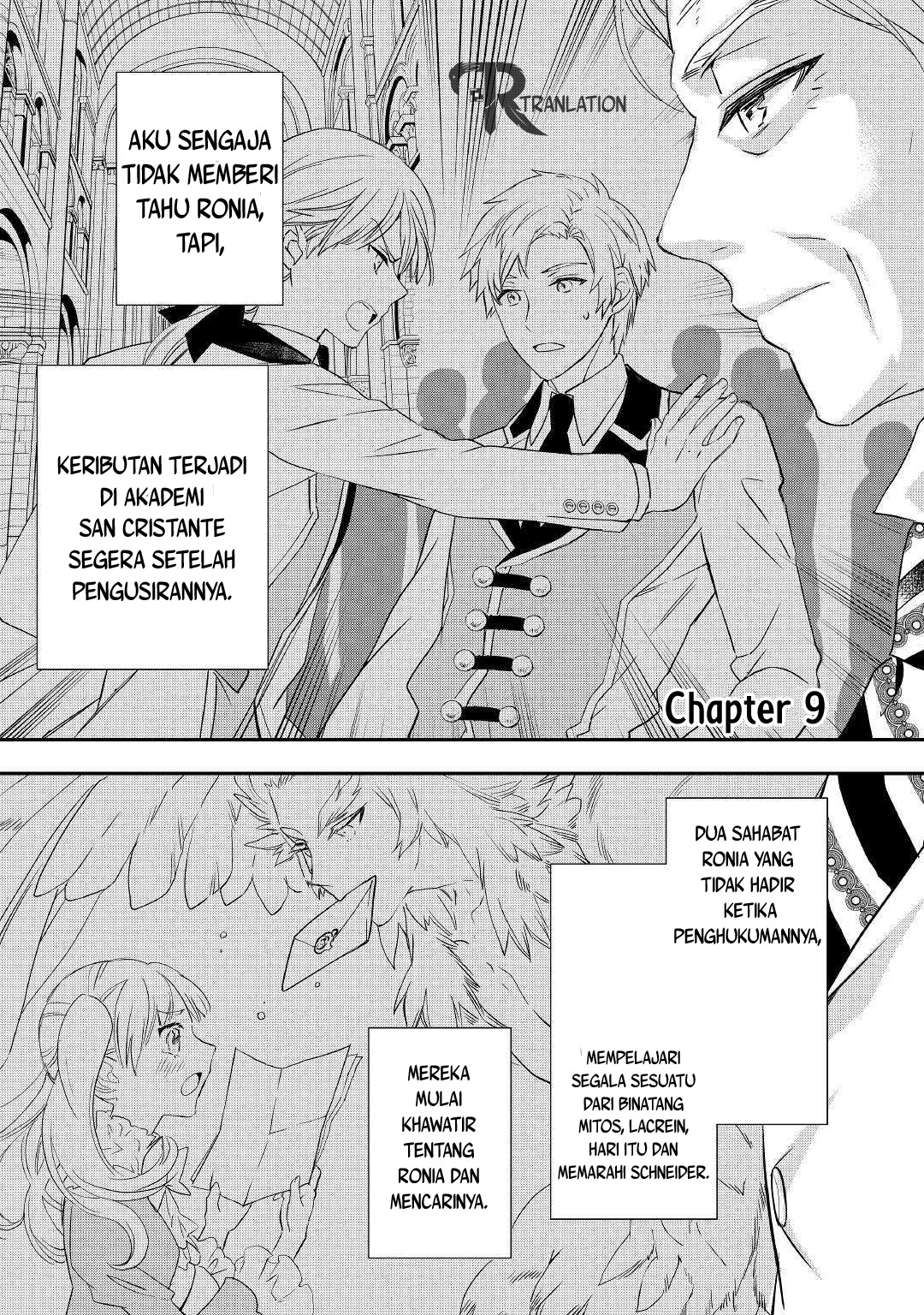 Milady Just Wants to Relax (Reijo wa Mattari Wo Goshomou) chapter 9