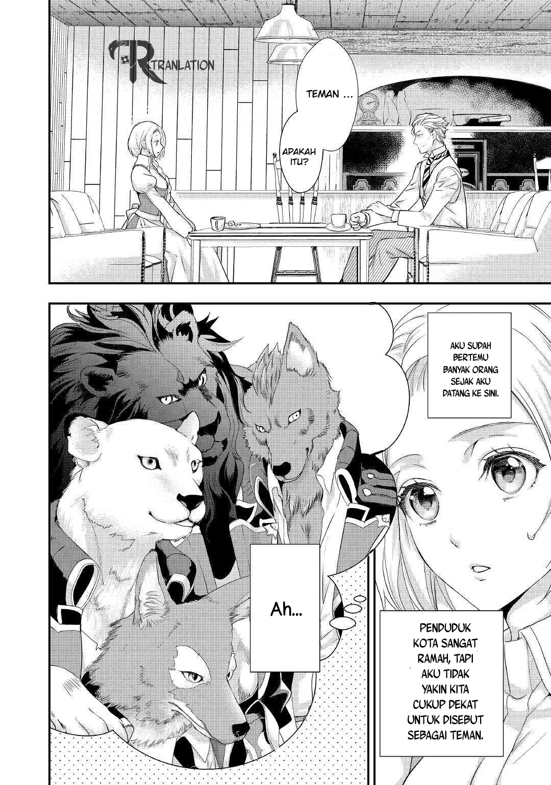 Milady Just Wants to Relax (Reijo wa Mattari Wo Goshomou) chapter 9