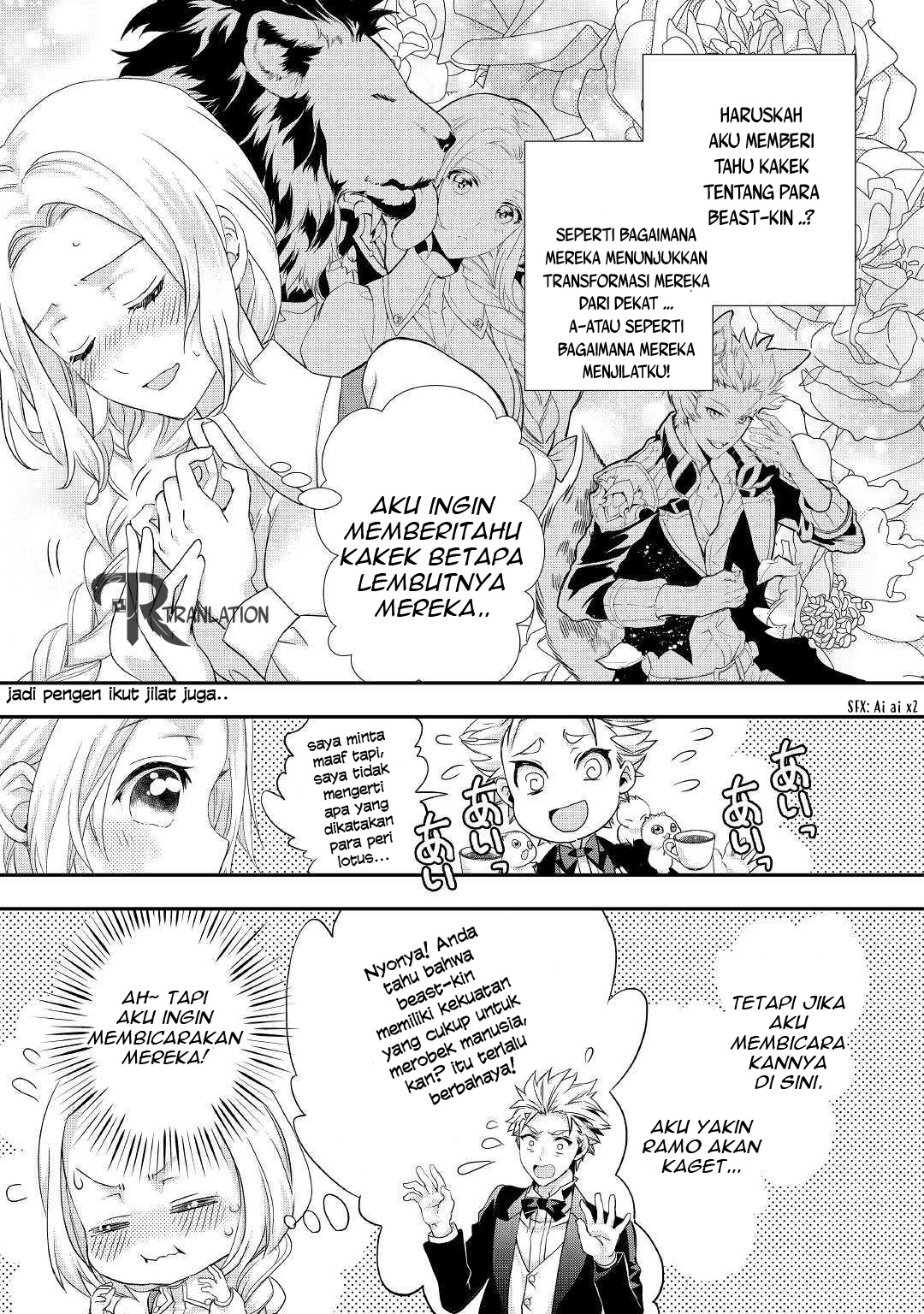Milady Just Wants to Relax (Reijo wa Mattari Wo Goshomou) chapter 9