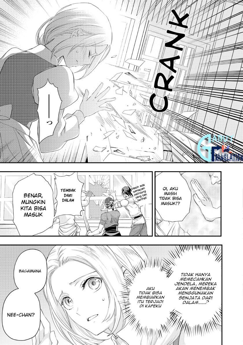 Milady Just Wants to Relax (Reijo wa Mattari Wo Goshomou) chapter 17