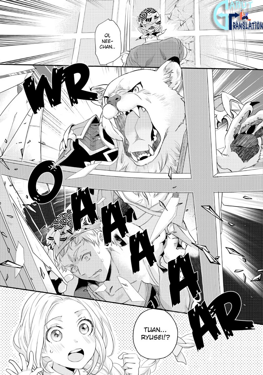 Milady Just Wants to Relax (Reijo wa Mattari Wo Goshomou) chapter 17