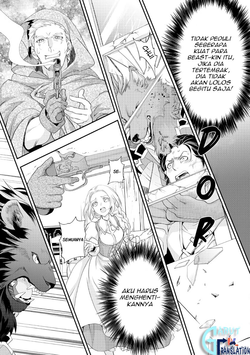 Milady Just Wants to Relax (Reijo wa Mattari Wo Goshomou) chapter 17